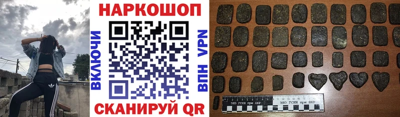 ГАШ Камызяк