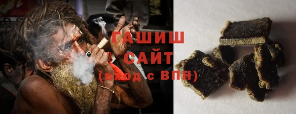 таблы Алексеевка
