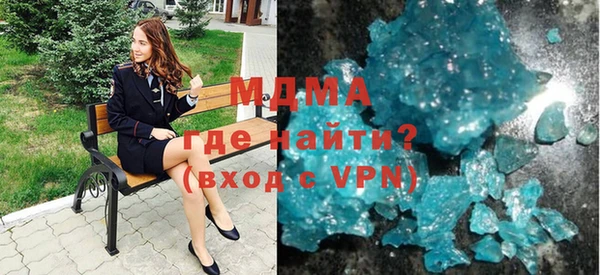 таблы Алексеевка