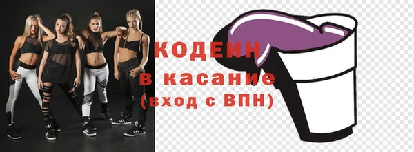 таблы Алексеевка