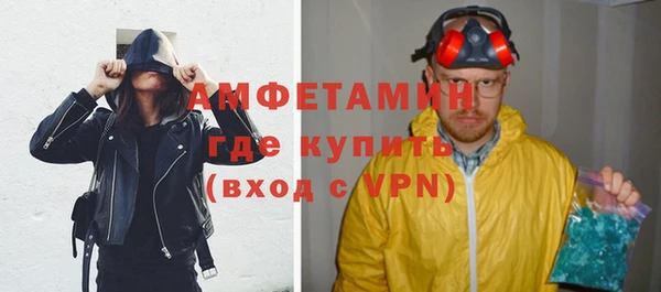 мескалин Абаза