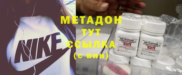 таблы Алексеевка