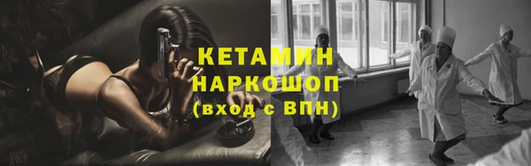ГАЛЛЮЦИНОГЕННЫЕ ГРИБЫ Алзамай