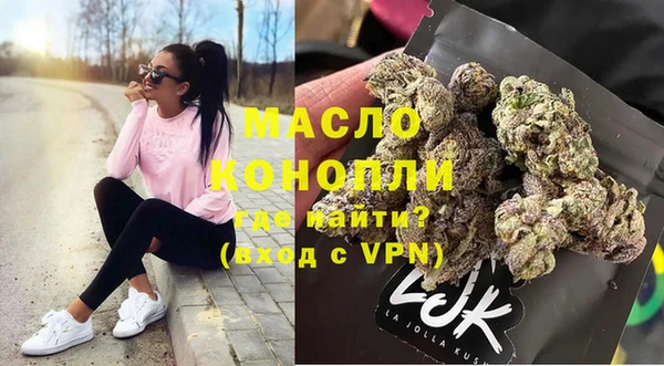 таблы Алексеевка