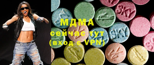 мефедрон VHQ Алексин