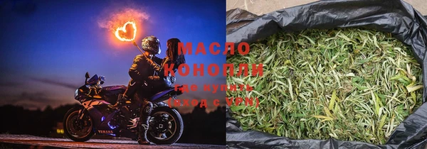 таблы Алексеевка