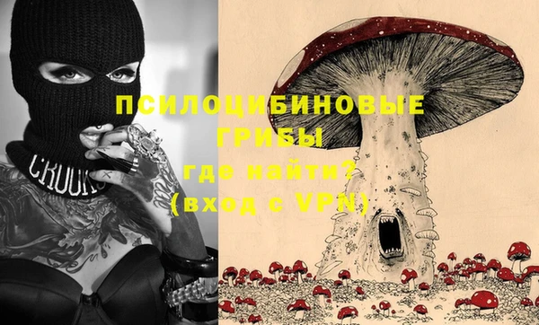 мефедрон VHQ Абдулино