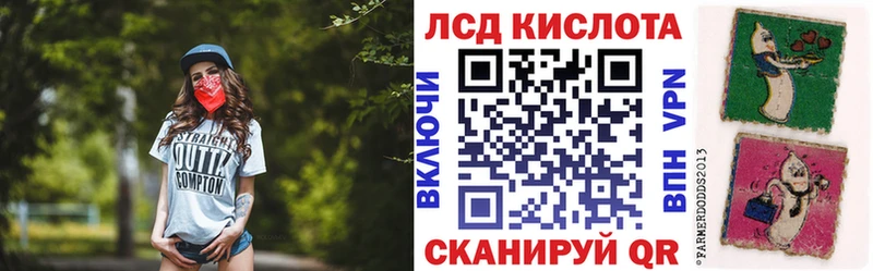 МЕГА рабочий сайт  купить   Камызяк  Наркотические марки 1,5мг 